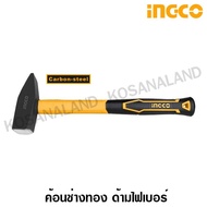 INGCO Goldensmith Hammer Fiber Handle 100-1000 Grams (HMH880100/HMH880200/HMH82300/HMH880500/HMH8810