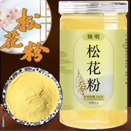 Wanming Pine Pollen 200g/Tin Raw Pine Pollen Fresh Pine Pollen Head Powder
