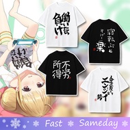 Futaba Anzu Cotton Cosplay T-Shirt - Idol Master Cinderella Girls