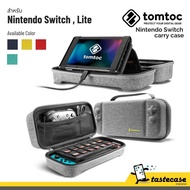 Tomtoc Nintendo Switch Carry Case เคสสำหรับ Nintendo Switch และ Nintendo Switch Lite