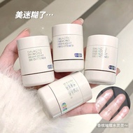 SHQINUO Colorful Glitter Liquid Highlighter