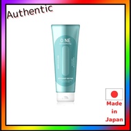 O/NE aminoRESQ Hair Mask 200g [Hair pack, Keratin treatment, rinse off, damage repair, fresh floral scent].