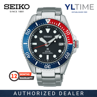 Seiko Prospex SNE591P1 Solar Diver 200m Watch (100% Original & New)