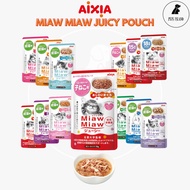 Aixia Miaw Miaw Juicy Adult Senior & Kitten Pouch Cat Food