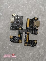 樂享購✨適用華碩ZenFone 4 ZE554KL Z01KDA充電尾插小板USB數據接口排線