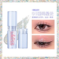 UKISS/UKISS Liquid Eyeshadow Highlighter Sequins Matte Lying Silkworm Brightening Shining