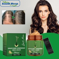South Moon Ginger Hair Conditioner Green Ginger 100ml 生姜护发素 修护头发 发尾干枯毛躁深层补水 柔顺护发素