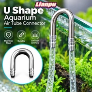 LIANPPH Air Tube Connector, Stainless Steel U Shape Aquarium Airline Connector,  4-5mm Tube Rust Res