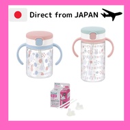 Richell / Out Going Straw Mug Miffy [Replacement Straw S-2] 7 months / Direct from Japan