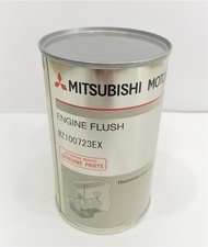 100% ORIGINAL MITSUBISHI MOTORS ENGINE FLUSH (300ml) FOR GASOLINE &amp; DIESEL ENGINES (MZ100723EX)