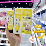 Kem Dưỡng Phục Hồi Da Chân JOJI Secret Young Soft Feet And Heels Banana Cream 50g