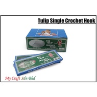 [Ready Stock] Tulip Crochet Hook | Tulip Double Crochet Hook | Jarum Kait Tulip | Jarum Kait Benang 