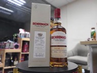 BENROMACH - Benromach 2010/2021 First fill oloroso sherry single cask Whisky 700ml 60.8%