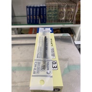 REFILL HI-TECH PILOT 0.3 REFILL