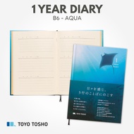 TOYO TOSHO Publishing 1 Year Diary - Aqua, B6 Hardcover, 5-Line Format