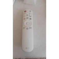 Brand New Original LG Smart TV Projector Remote Control English Version, Appearance Can Be Used