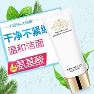 Cleanser Men Oil Control Moisturizing Cleanser Women