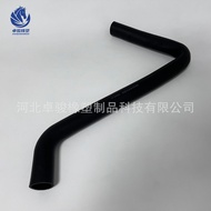 Order OE 8G138B274AC BB5Z8260E Radiator hose suitable for Ford Lincoln Mercury Explorer