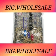 Fengziya Furikake Seto Bibimbap Vegetarian Sushi Cuisine Seto Bibimbap Vegetarian 500g Seasoned Pine