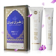 Iranian Saffron Cream Vulva leukoplakia Cream White Vagina care Repair Massage Cream Health Care Cream Feminine Intimate Hygiene