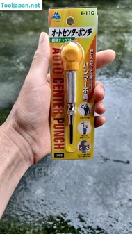 Đục lấy dấu tự động E-11C Eishin Japan