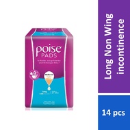 Poise Pads Long Non Wing Incontinence/Adult Diapers 27.6cm 14s