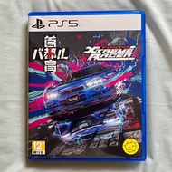 ( 二手 ) PS5 首都高 Tokyo Xtreme Racer