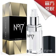QY1Strengthen Men's Delay Spray External Use Men's Delay Lasting Spray Not Numb Male Delay Adult Products NEN7