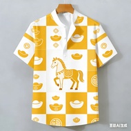 Lunar New Year Men's Polo Shirt for Men Henri shirt Clothing Chinese Style Tops Casual Short-sleeve 