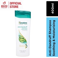Himalaya Anti Dandruff Shampoo (400ml)