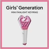 官方迷你手燈鑰匙圈 SM ARTIST MINI FANLIGHT KEYRING 官方迷你手燈鑰匙圈 - 少女時代 GIRL’S GENERATION (韓國進口版)