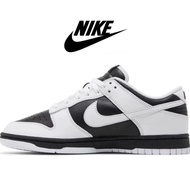 Sb Dunk Low Retro Reverse Panda Brand New In Box