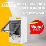 TOMZN MCCB Waterproof Distribution Box For TOM7Z 500V 600V 1000V 150A 160A 200A 250A MCCB IP66 Outdo