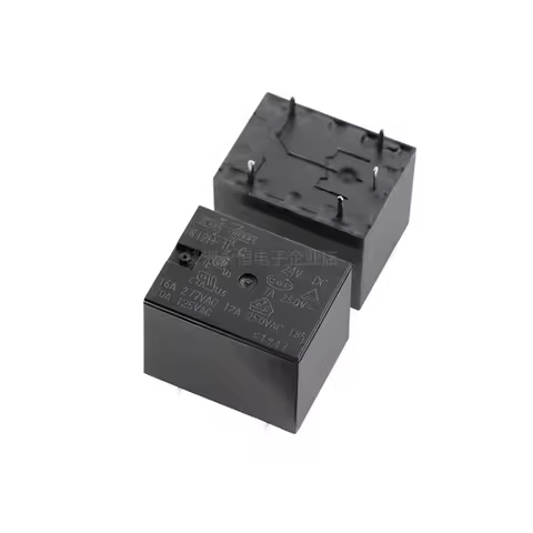 2PCS Relay 812H-1A -1C-C-5VDC 12VDC 24VDC 4/5PIN