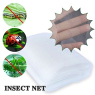 【CW】 Garden Vegetables Insect Protection Mesh Orchard Cover for Flowers Greenhouse Pest Anti-bird Net