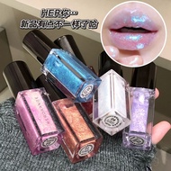 HERORANGE HERORANGE Shining Lip Gloss Pearly Fine Flashing Water Gloss Mirror Toot Lip Gloss Makeup 