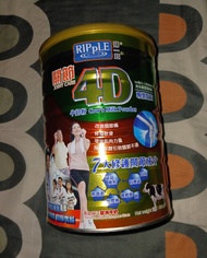 瑞一寶 Ripple 4D 關節護理專業配方牛奶粉 800g 任何地鐵🚇站都可交收