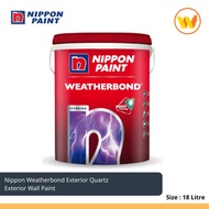 18Litre Nippon Paint Weatherbond Quartz Exterior 145 White 18L (Exterior Wall Paint 8 Years Performance)