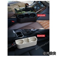 Taiwan Shipment SUIYI Three-In-One Car Drink Holder Cup Water Storage Box Rack Mobile Phone Seat Sea