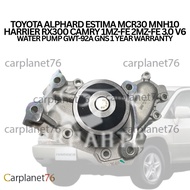 TOYOTA ALPHARD ESTIMA MCR30 MNH10 HARRIER RX300 CAMRY 1MZ-FE 2MZ-FE 3.0 V6 WATER PUMP GWT-92A GNS 1 