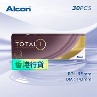 DAILIES TOTAL 1 日拋 隱形眼鏡 (度數 -1.00) ALCON