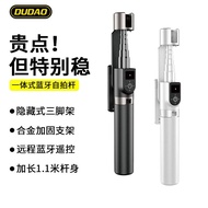 Fotografi Anti Goncang Unik F18 Tripod Bersepadu Berbilang Fungsian Penstriman Langsung Artifak Perj