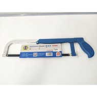 Hacksaw Frame Cmart 300mm/12" A0489 CMART Tools