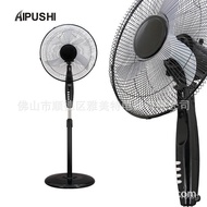 12V Fan DC16Fan African Origin Floor Standing Solar DC Fan Solar Household Fan Factory JV8V