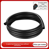 DULAN | For Fuel Dispenser Fuel Hose 1inch