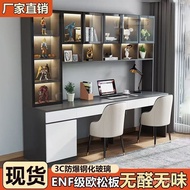 Double Desk enf Writing Bookshelf Children's Bedroom Household Student Wall-Level Computer Desk Desk