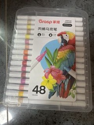 GRASP 丙烯馬克筆 48色