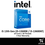 Intel Core i5 13th Gen (i5-13600K / i5-13600KF) 14-Core 20M Cache, up to 5.10GHz Socket LGA1700 Proc