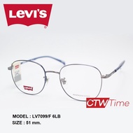 Levi's กรอบแว่นสายตา รุ่น LV7099/F  Size 51 [ราคาพิเศษทักแชท]