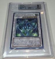 遊戲王 BGS 9 星塵龍 5DS UTR TDGS-Jp040